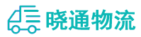 成都到梅河口市物流公司